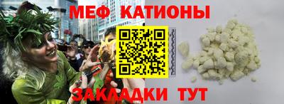 ешки Северобайкальск