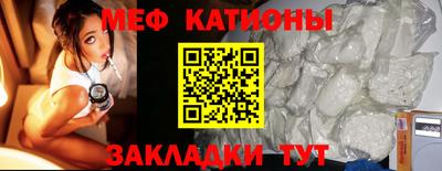 бутик Свободный