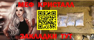 бутик Свободный