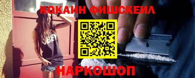ешки Северобайкальск