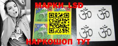 ешки Северобайкальск