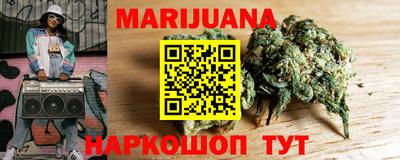 ешки Северобайкальск