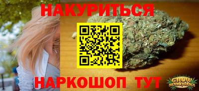 бутик Свободный