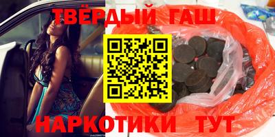 бутик Свободный