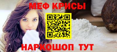 бутик Свободный