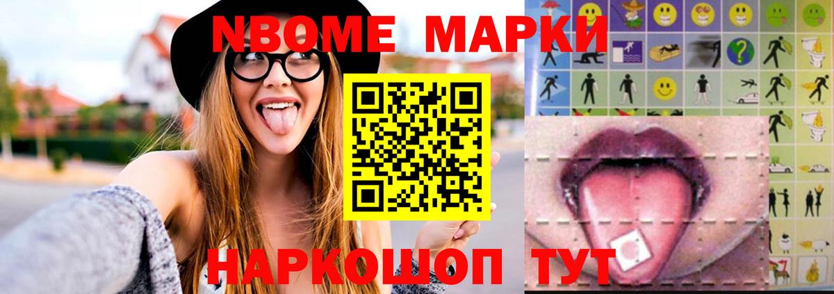 LSD-25 экстази ecstasy    как войти  Отрадный  Лсд 25 экстази ecstasy  Вход с VPN 